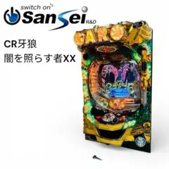 2026年最新】CR牙狼XXの人気アイテム - メルカリ