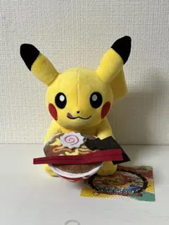 2026年最新】wcs2024 ピカチュウ ぬいぐるみの人気アイテム - メルカリ