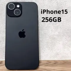 2026年最新】iPhone 15 ジャンクの人気アイテム - メルカリ