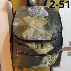 2026年最新】帯リメイクリュックの人気アイテム - メルカリ