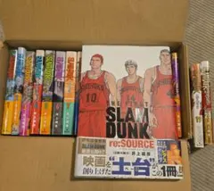 2026年最新】スラムダンク 新装版 全巻の人気アイテム - メルカリ