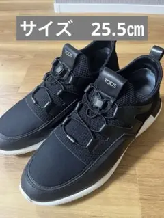 2026年最新】tod's no codeの人気アイテム - メルカリ