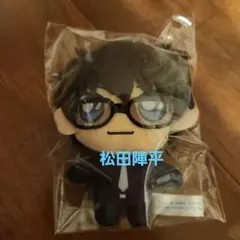 2026年最新】名探偵コナン セガラッキーくじ ぬいぐるみ 松田陣平の