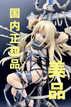 2026年最新】創造の鍵主 ウムル＝フィーラの人気アイテム - メルカリ