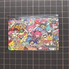 2026年最新】E-AMUSEMENT passカードの人気アイテム - メルカリ