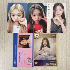 2026年最新】classy トレカの人気アイテム - メルカリ