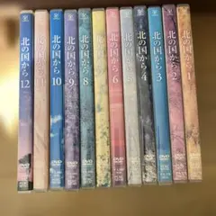 2026年最新】北の国から DVD 全12の人気アイテム - メルカリ