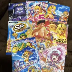 2026年最新】海物語パチンコの人気アイテム - メルカリ