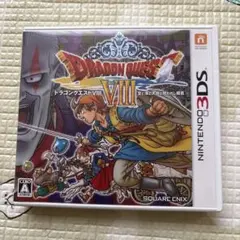 2026年最新】ドラクエ8 dsの人気アイテム - メルカリ