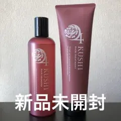 2026年最新】KUSHIシャンプーの人気アイテム - メルカリ