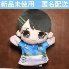 2026年最新】野口衣織 パペットの人気アイテム - メルカリ