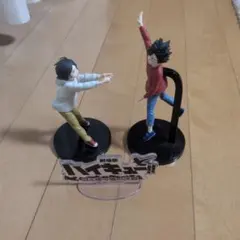 2026年最新】ハイキュー 研磨 フィギュア ゴミ捨て場の決戦の人気