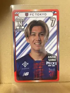 2026年最新】安斎颯馬の人気アイテム - メルカリ