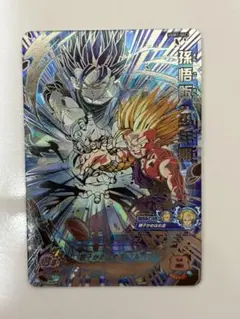 2026年最新】孫悟飯少年期ugm1の人気アイテム - メルカリ