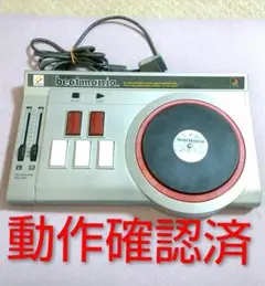 2026年最新】beatmania iidx コントローラの人気アイテム - メルカリ