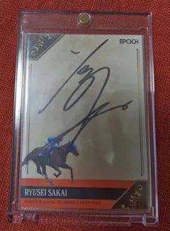 2026年最新】ホースレーシングカード 坂井の人気アイテム - メルカリ