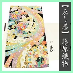 2026年最新】ゑり善の人気アイテム - メルカリ