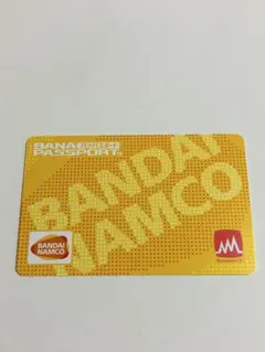 2026年最新】バナパスポートカードの人気アイテム - メルカリ