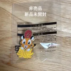2026年最新】ディズニー 非売品 ピンバッジの人気アイテム - メルカリ