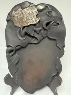 2026年最新】宋米芾の人気アイテム - メルカリ