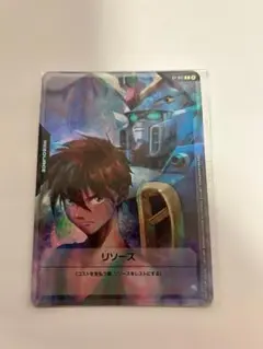 2026年最新】ガンダムカードゲーム ヒイロ リソースの人気アイテム