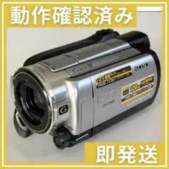 2026年最新】sony hdr-xr500vの人気アイテム - メルカリ