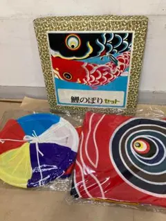 2026年最新】鯉のぼり4mの人気アイテム - メルカリ