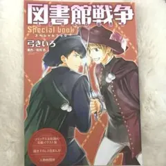 m44779992757_1.jpg?1769581063