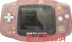 2026年最新】ゲームボーイカラー acアダプターの人気アイテム - メルカリ