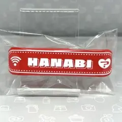 2026年最新】いきづらい部の人気アイテム - メルカリ