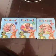 2026年最新】playalongの人気アイテム - メルカリ