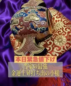 2026年最新】呪物 曰く付き人形の人気アイテム - メルカリ