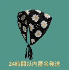 2026年最新】G-DRAGON バンダナの人気アイテム - メルカリ