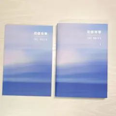 2026年最新】bts 花様年華 the notesの人気アイテム - メルカリ