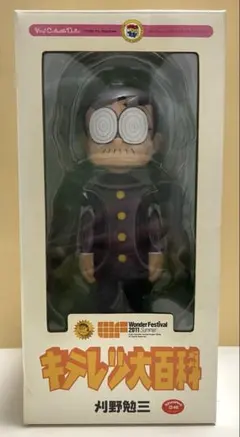 2026年最新】キテレツ大百科 フィギュアの人気アイテム - メルカリ