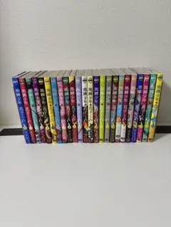 2026年最新】地縛少年花子くん全巻セットの人気アイテム - メルカリ