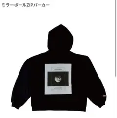 2026年最新】ハンブレッダーズ パーカーの人気アイテム - メルカリ