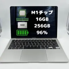 2026年最新】macbook air m1 16gb 256の人気アイテム - メルカリ