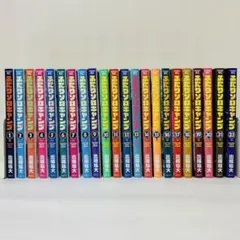 2026年最新】ふたりソロキャンプ 全巻の人気アイテム - メルカリ