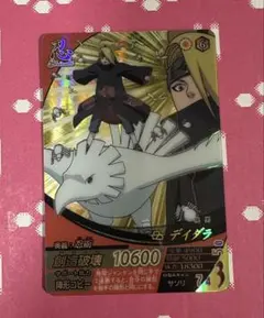 2026年最新】ナルティメットフォーメーションの人気アイテム - メルカリ