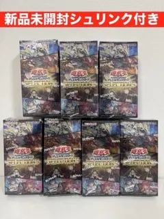 2026年最新】セレクション5 未開封の人気アイテム - メルカリ