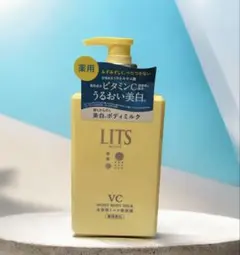 2026年最新】リッツ ボディミルク ホワイトモイスチャーの人気アイテム