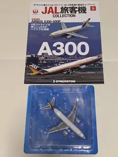 2026年最新】jas a300の人気アイテム - メルカリ