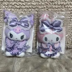 2026年最新】京王プラザ マイメロの人気アイテム - メルカリ