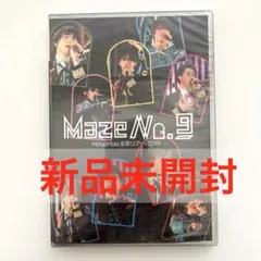 2026年最新】mesemoa. dvdの人気アイテム - メルカリ