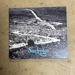 2026年最新】suchmos レコード ashtrayの人気アイテム - メルカリ