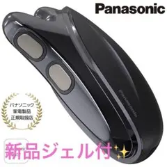 2026年最新】eh-sp85-kの人気アイテム - メルカリ