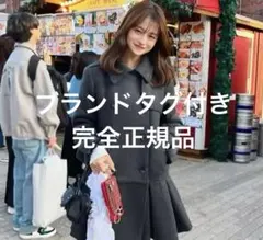 2026年最新】bibiy コートの人気アイテム - メルカリ