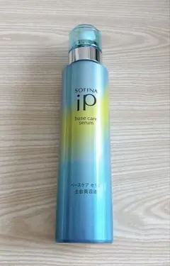 2026年最新】ソフィーナip ベースケアセラム 225の人気アイテム - メルカリ