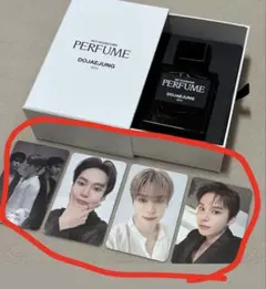 2026年最新】nct dojaejung 香水の人気アイテム - メルカリ